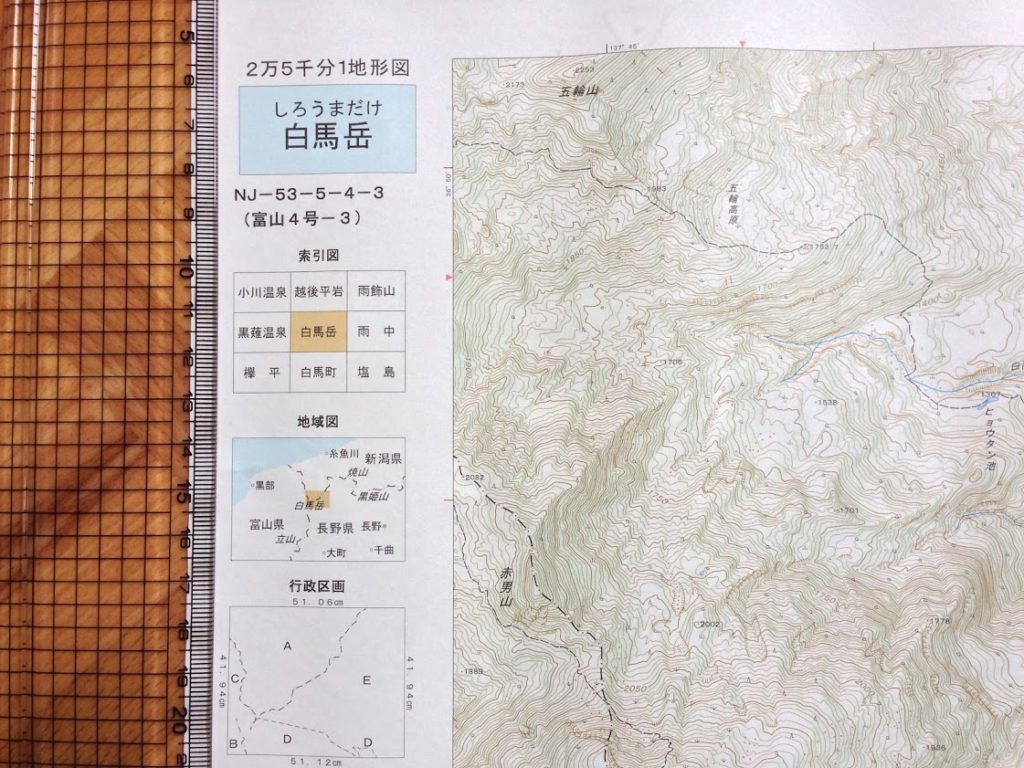 プロガイドが教える登山地図の見方 読み方とコンパスの使い方